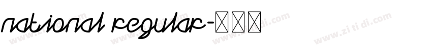 national regular字体转换